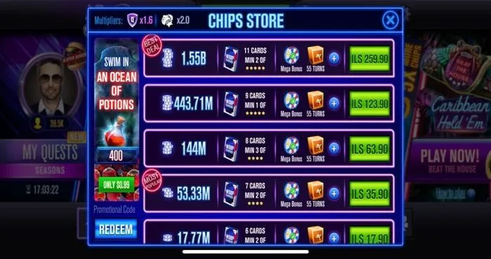 WSOP App Chips Store